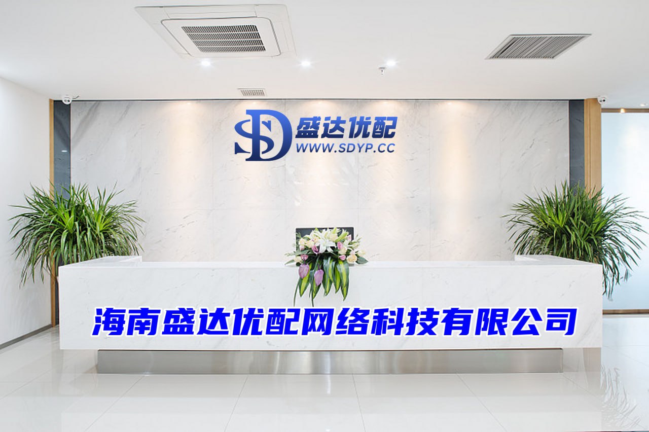 配配查-配资怎么开户-股票配资在线-民间配资炒股